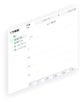 leyu.乐鱼通明湖